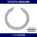 Genuine Toyota Clutch Hub Shaft Snap Ring - Multiple Part Numbers [Set 90520]