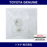 Genuine Toyota Battery Terminal - Multiple Part Numbers [Set 90982-C]