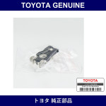 Genuine Toyota Battery Terminal - Multiple Part Numbers [Set 90982-C]