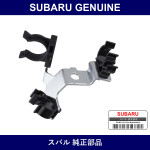 Genuine Subaru Stay Complete Pcv Hose - Multiple Part Numbers [Set 11843]