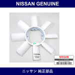 Genuine Nissan Cooling Fan - Multiple Part Numbers [Set 21060]
