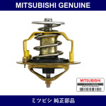 Genuine Mitsubishi Thermo - Multiple Part Numbers [Set ME99]