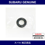 Genuine Subaru Defmit O/S - Part No. 806730031 (8067-30031)