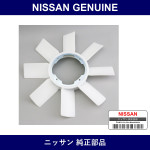 Genuine Nissan Cooling Fan - Multiple Part Numbers [Set 21060-B]