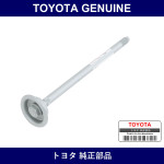 Genuine Toyota Rear Suspension Arm Bolt - Multiple Part Numbers [Set 90901]