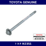 Genuine Toyota Rear Suspension Arm Bolt - Multiple Part Numbers [Set 90901]