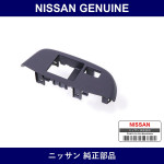 Genuine Nissan Finisher Power Window Switch Front Right - Multiple Part Numbers
