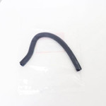 Genuine Honda Tube - Multiple Part Numbers [Set 17131]