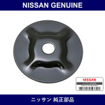 Genuine Nissan Stopper Mounting Differential Upper - Multiple Part Numbers [Set 55474]