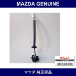 Genuine Mazda Camera Rear Monitor - Multiple Part Numbers