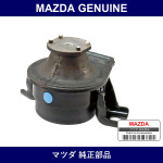 Genuine Mazda Rubber Engine Mount - Multiple Part Numbers