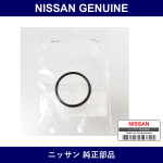Genuine Nissan Intake Collector Gasket - Part No. A4033-30P05 (A403330P05)
