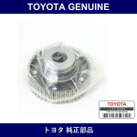 Genuine Toyota Pulley Assy - Part No. 13050-46010 (1305046010)
