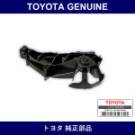 Genuine Toyota Retainer Fr Bu - Multiple Part Numbers [Set 52536]