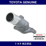 Genuine Toyota Water Outlet - Multiple Part Numbers [Set 16331]