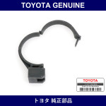 Genuine Toyota Radiator Hose Clamp - Part No. 90469-41001 (9046941001)