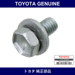 Genuine Toyota Bolt - Multiple Part Numbers [Set 91621]