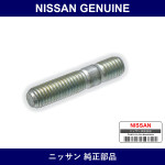 Genuine Nissan Exh Manifold Gk Bolt - Multiple Part Numbers [Set 14064]