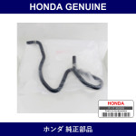 Genuine Honda Tube - Multiple Part Numbers [Set 46402]