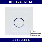 Genuine Nissan Seal O-Ring - Part No. 15056-2W203 (150562W203)