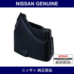 Genuine Nissan Bracket - Multiple Part Numbers