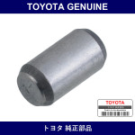 Genuine Toyota Shift & Select Lever Shaft Support Straight Pin - Part No. 90250-06068 (9025006068)
