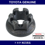 Genuine Toyota Front Upper Ball Joint Nut Rh - Part No. 90171-14010 (9017114010)