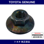 Genuine Toyota Nut - Part No. 9017906129 (90179-06129)