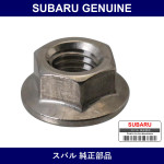 Genuine Subaru Nut - Part No. 802008270 (8020-08270)