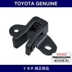 Genuine Toyota Back Door Side Female Stopper Sub-Assy Lh - Part No. 69403-60021 (6940360021)