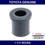 Genuine Toyota Rear Spring Shackle Upper Bush - Part No. 90385-T0014 (90385T0014)