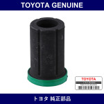 Genuine Toyota Rear Spring Shackle Upper Bush - Part No. 90385-T0014 (90385T0014)