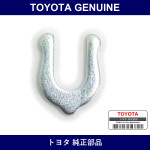 Genuine Toyota Washer - Multiple Part Numbers [Set 90213]