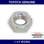 Genuine Toyota Nut - Part No. 94120-40800 (9412040800)