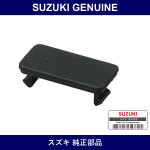 Genuine Suzuki Cap Console Panel - Part No. 73843-70A02-5PK (7384370A025PK)