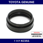 Genuine Toyota Rear Wheel O/S - Multiple Part Numbers [Set 90313]
