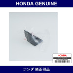 Genuine Honda Seat Cover - Factory Original Part
