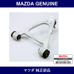 Genuine Mazda Arm Upper - Part No. NH42-34-200 (NH4234200)