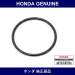 Genuine Honda O-Ring - Part No. 91325-413-830 (91325413830)