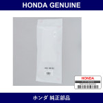 Genuine Honda Lens - Multiple Part Numbers [Set 34251]