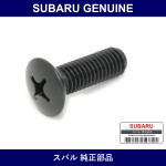 Genuine Subaru Screw Rear View Mirror - Part No. 691023041 (6910-23041)