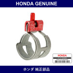 Genuine Honda Clamp - Multiple Part Numbers [Set 91406]