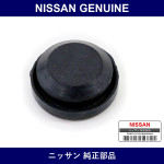 Genuine Nissan Plug - Part No. 41098-ED30A (41098ED30A)