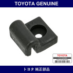 Genuine Toyota Fender To Hood Bumper - Part No. 53349-90300 (5334990300)