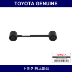 Genuine Toyota Upper Control Arm Assembly - Multiple Part Numbers [Set 48770]