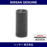 Genuine Nissan Rubber Ribbon - Multiple Part Numbers [Set 96328]