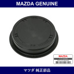 Genuine Mazda Cap Oil Seal - Multiple Part Numbers
