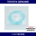 Genuine Toyota Nozzle Join Washer Hose - Part No. 90446-06006 (9044606006)