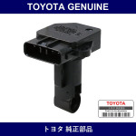 Genuine Toyota Air Flow Meter - Multiple Part Numbers [Set 22204]