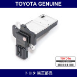 Genuine Toyota Air Flow Meter - Multiple Part Numbers [Set 22204]